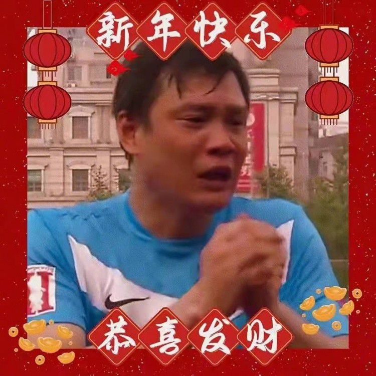 齐达内表示：“贝林厄姆是一名重要的球员，是属于未来的球员，是一名为皇马做好准备的球员。